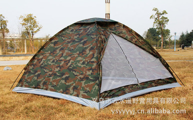 【野營帳蓬 四人單層帳篷 軍綠迷彩帳篷 軍用帳篷 大量現(xiàn)貨】價格,廠家,圖片,野營帳篷,義烏市云水遙野營用具-