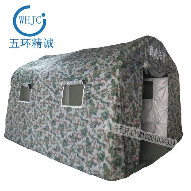迷彩充氣帳篷 軍用充氣帳篷 帳篷 充氣帳.