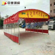 深圳市佳驛遠東國際物流