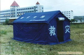 沈陽(yáng)迷彩帳蓬設(shè)備 救災(zāi)12平帳篷