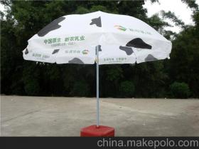 興發(fā)雨具帳篷廠13534781366 企業(yè)庫(kù) 