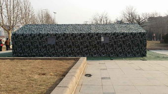 軍用數(shù)碼迷彩帳篷