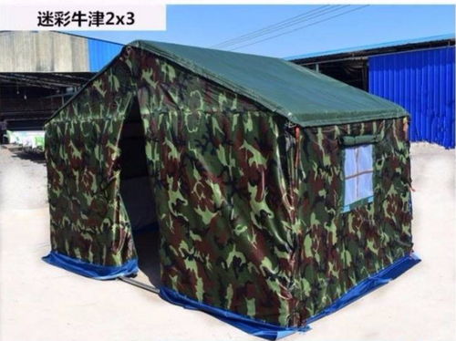 野外迷彩軍綠3m 4m防雨施工工地帳篷民用救災(zāi)養(yǎng)殖棉帳篷