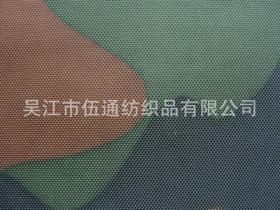 軍用迷彩帳篷 迷彩牛津布的應用與吳江市伍通紡織品優(yōu)勢
