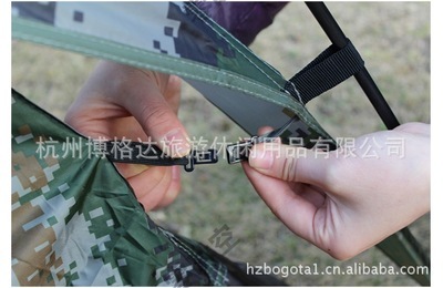 歐德仕正品0923軍用迷彩帳篷 戶外露營(yíng)的理想選擇