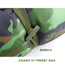 軍工品質(zhì) 正品軍用睡袋與迷彩帳篷的戶外必備優(yōu)勢(shì)