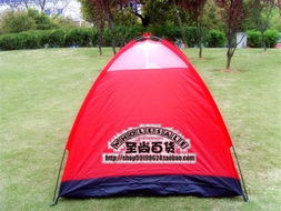 至尚戶外 雙人雙層軍用迷彩野營(yíng)帳篷，專業(yè)守護(hù)您的戶外探險(xiǎn)