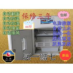 德州市電子產品制造設備批發 電子產品制造設備供應 電子產品制造設備廠家 