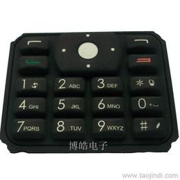 東莞硅膠按鍵供應信息 東莞硅膠按鍵批發 東莞硅膠按鍵價格 找東莞硅膠按鍵產品上