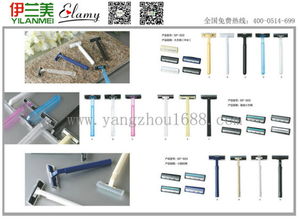 臨沂酒店一次性用品,賓館一次性用品,酒店客房用品批發圖片,臨沂酒店一次性用品,賓館一次性用品,酒店客房用品批發高清圖片 杭集虹燊旅游用品廠,